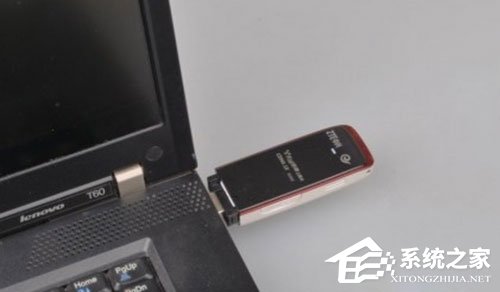 Win7系統USB無線網卡怎么安裝？