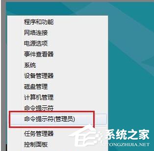 Win8無(wú)法連接到應(yīng)用商店怎么辦？