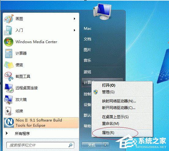 Win7打印機共享怎么設置？設置打印機共享的方法