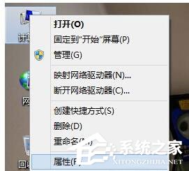 Win8系統CF初始化失敗怎么辦？