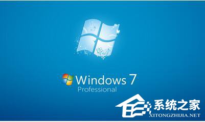 Win7更新失敗提示0x80070005錯誤如何解決？