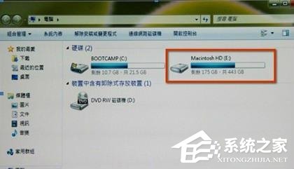 蘋果一體機裝Win7系統(tǒng)的方法