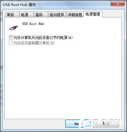 Win7讀卡器讀不出來(lái)怎么辦？