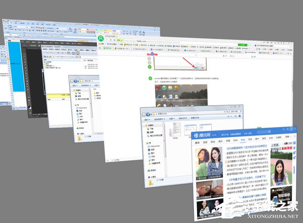 Win7系統(tǒng)如何實(shí)現(xiàn)3d桌面？Win7系統(tǒng)立體桌面怎么設(shè)置？