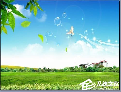 WinXP系統如何設置幻燈片背景？