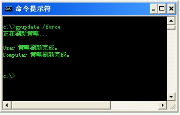 如何解決WinXP系統(tǒng)開機桌面變白顯示恢復Active Desktop的問題?