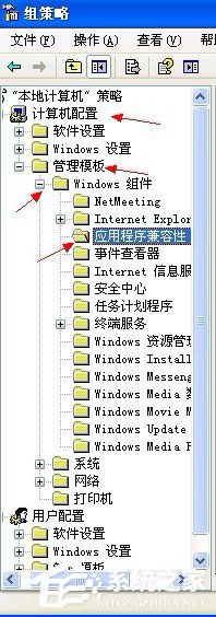 WinXP系統(tǒng)提示16位MS Dos子系統(tǒng)如何解決？