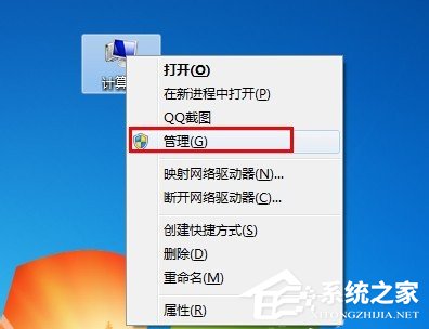 Win7打印機安裝失敗如何解決？Win7安裝打印機驅動的方法