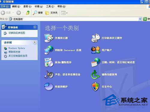 WinXP系統(tǒng)字體在哪個(gè)文件夾？WinXP系統(tǒng)添加安裝字體的方法