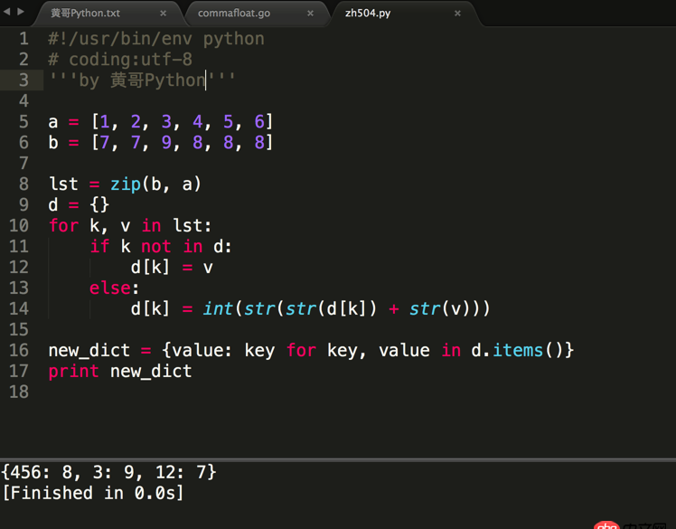 請教，關(guān)于python字典，合并相同值的鍵的實現(xiàn)方法