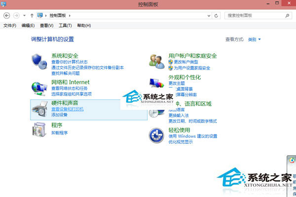 Win8系統(tǒng)無法連接打印機怎么辦？Win8打印機拒絕訪問的解決方法