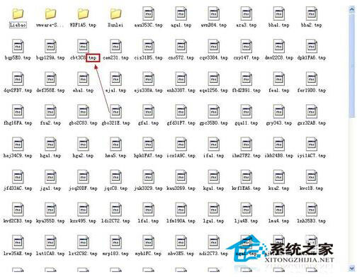 如何刪除系統垃圾文件？WinXP刪除系統垃圾文件方法