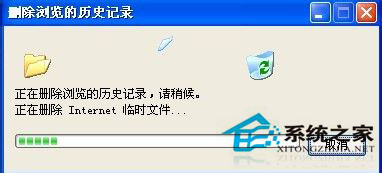 WinXP瀏覽器網(wǎng)頁打開速度慢該如何處理？