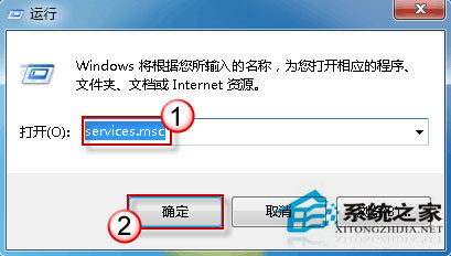Win10系統(tǒng)無(wú)法啟動(dòng)Windows安全中心服務(wù)如何解決？