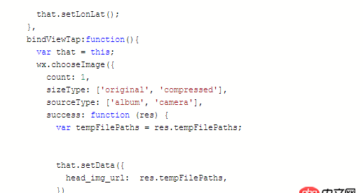 javascript - 微信小程序中設置頭像 里面的圖片路徑是怎么解決的 我把接口生成的路徑存到數(shù)據(jù)庫中 2次訪問時就顯示不出來了