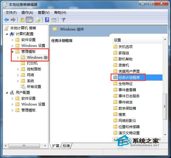 如何解決Win7系統(tǒng)鼠標(biāo)不能拖動(dòng)文件的問題