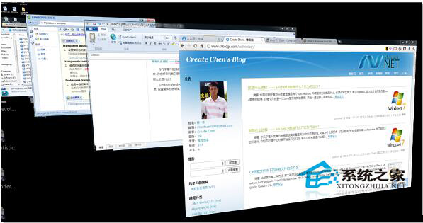 Win7系統(tǒng)中dwm.exe是什么進程?怎么關掉dwm.exe