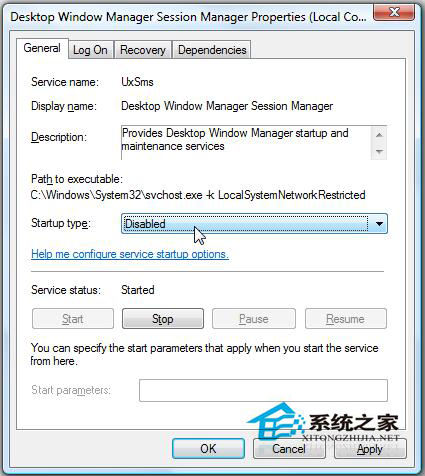 Win7系統(tǒng)中dwm.exe是什么進程?怎么關掉dwm.exe