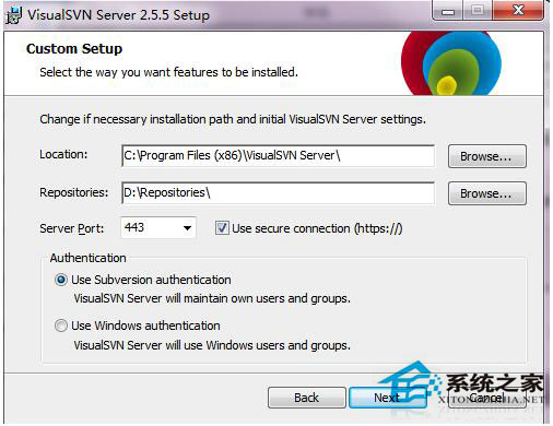 Win7系統(tǒng)如何使用VisualSVN Server搭建SVN服務(wù)器？