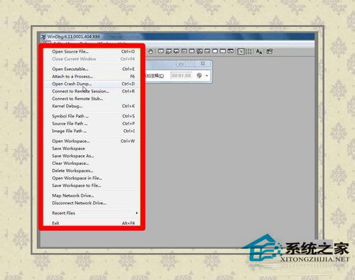Win8系統(tǒng)開機(jī)藍(lán)屏出現(xiàn)錯(cuò)誤代碼0x0000008e怎么解決？