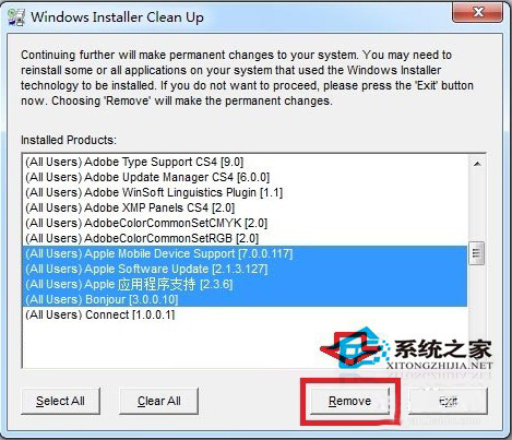 Win7無(wú)法訪問(wèn)您試圖使用的功能所在的網(wǎng)絡(luò)位置怎么解決?