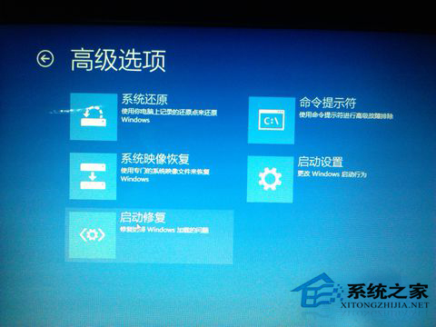 Win7系統(tǒng)安裝顯卡驅(qū)動后花屏該如何處理？