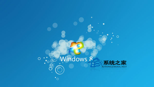 如何使用Win8系統？Win8使用教程