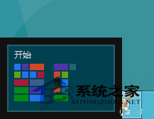 如何使用Win8系統？Win8使用教程