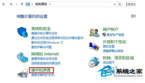 Win7/Win8.1升級(jí)Win10后開機(jī)速度很慢的解決方法