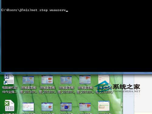 Win7系統下.NET framework 4.0安裝失敗如何解決？