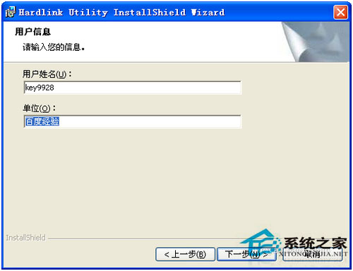 WinXP電腦如何添加網絡打印機？WinXP添加網絡打印機的步驟