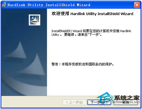 WinXP電腦如何添加網絡打印機？WinXP添加網絡打印機的步驟