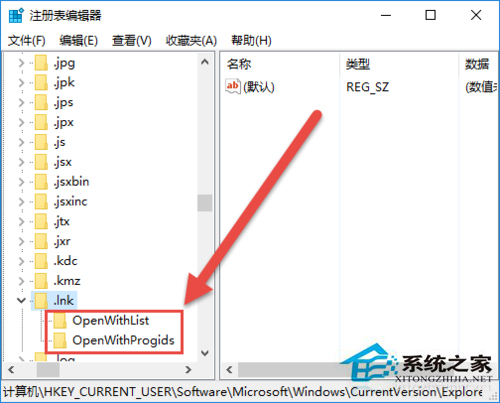 Win10桌面圖標全部變成PDF圖標怎么恢復？