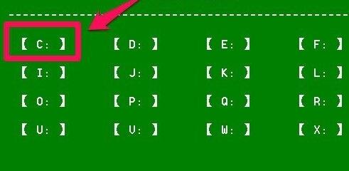 Win10開機(jī)出現(xiàn)recovery進(jìn)不去系統(tǒng)怎么解決？