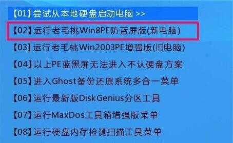 Win10開機(jī)出現(xiàn)recovery進(jìn)不去系統(tǒng)怎么解決？
