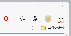 Windows11沒了IE瀏覽器怎么辦？教你如何在Edge中開啟IE模式