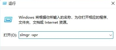 怎么看Win11系統(tǒng)是不是正式版 如何查看Win11是否是正式版