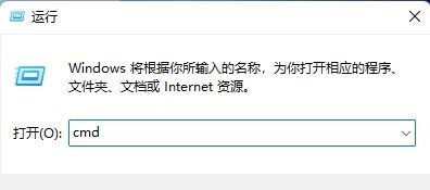 Win11怎么配置ADB環(huán)境變量 Win11配置ADB環(huán)境變量教程