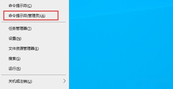 Win10安裝net3.5不成功，錯(cuò)誤0x800F0950怎么辦？