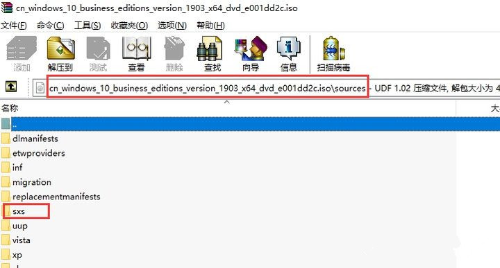 Win10安裝net3.5不成功，錯(cuò)誤0x800F0950怎么辦？