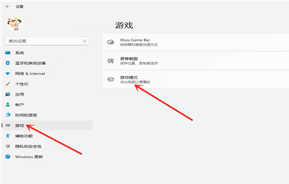 Win11獨立顯卡怎么設置？Win11獨立顯卡設置的方法