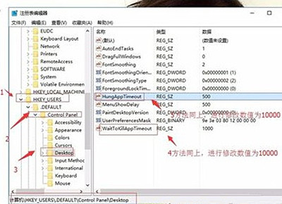 Win11打游戲出現光斑閃屏怎么解決？Win11打游戲閃屏解決方法