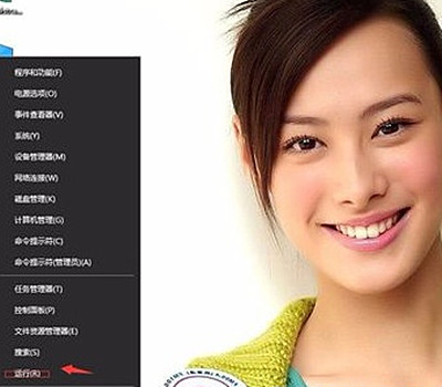 Win11打游戲出現光斑閃屏怎么解決？Win11打游戲閃屏解決方法