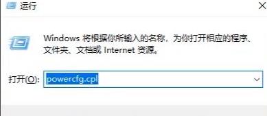 電腦升級Win11鍵盤不能用怎么辦？Win11按鍵失靈解決辦法