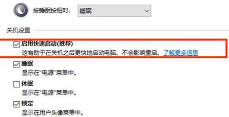 電腦升級Win11鍵盤不能用怎么辦？Win11按鍵失靈解決辦法