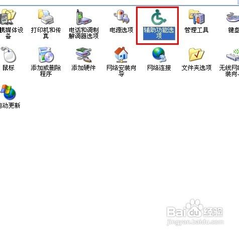 WinXP系統瀏覽器字體變小了怎么解決？