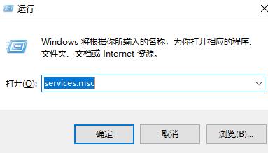 Win11Xbox無(wú)法安裝到磁盤怎么辦？Win11Xbox無(wú)法安裝到磁盤的解決方法