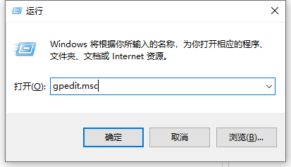 Win10怎么解除系統管理員權限？