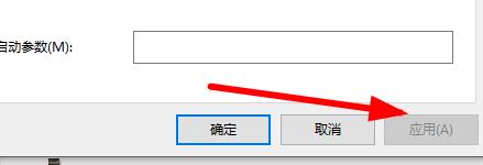 Win11Xbox無(wú)法安裝到磁盤怎么辦？Win11Xbox無(wú)法安裝到磁盤的解決方法