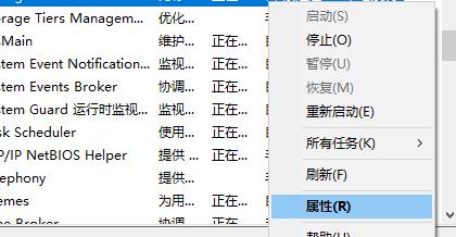 Win11Xbox無(wú)法安裝到磁盤怎么辦？Win11Xbox無(wú)法安裝到磁盤的解決方法